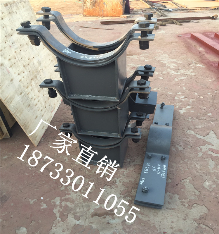 管夹滑动支座  Z3管夹滑动支座图 管夹滑动支座实拍图