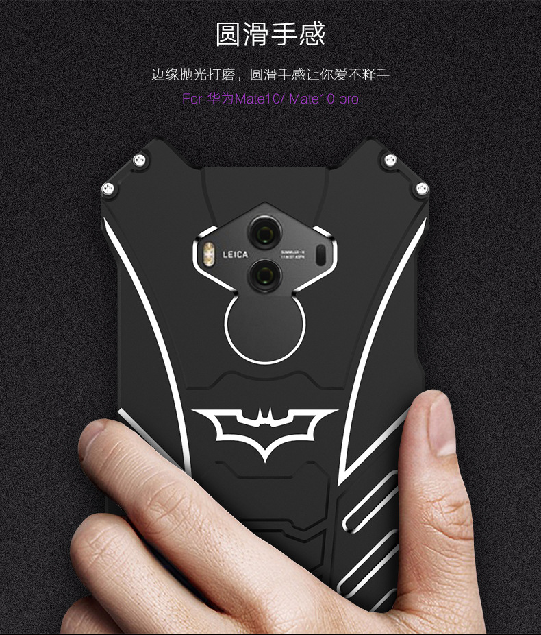 R-Just Batman Shockproof Aluminum Shell Metal Case with Custom Batarang Stent for Huawei Mate 10