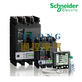 专业供应施耐德漏电断路器 MGNEA9C45-C6/1P+N 30MA