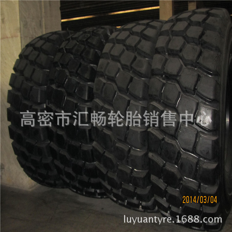 三角 装载机轮胎 29.5R29 铲运机轮胎