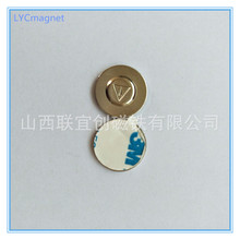 ���a�N�۴��ԈA��ñ�ʹſ� 3M�����z�������ƴ��F45*13�����ش��F
