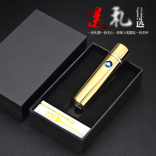 Factory direct sales pipe cigar USB rechargeable lighter personalized double arc creative metal lighter available for wholesale