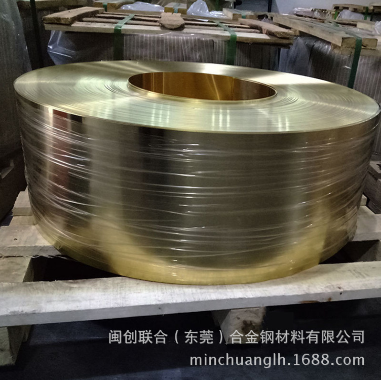 供应H65高精黄铜带 美国c27000黄铜棒 拉伸冲压 半硬特硬