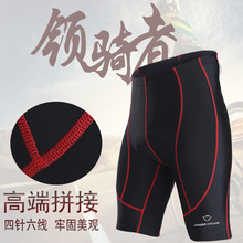 �S�Ҷ��Ɵ��u�и߶��ļ��\��͸���ٸɹ��z���|ɽ������܇�T�ж�ѝ