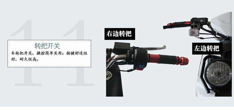 详情页（路虎）_15