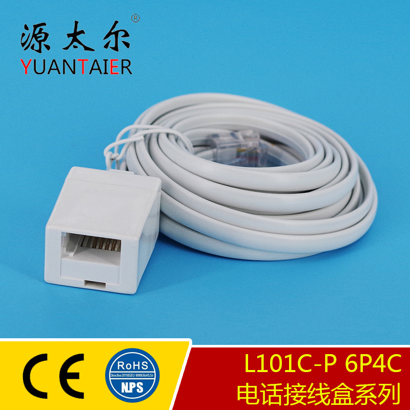 L101C-P 6P4C Ӣת���绰�ӳ��� �绰���ߺ� �绰���Ӻ� ���ȿɶ�