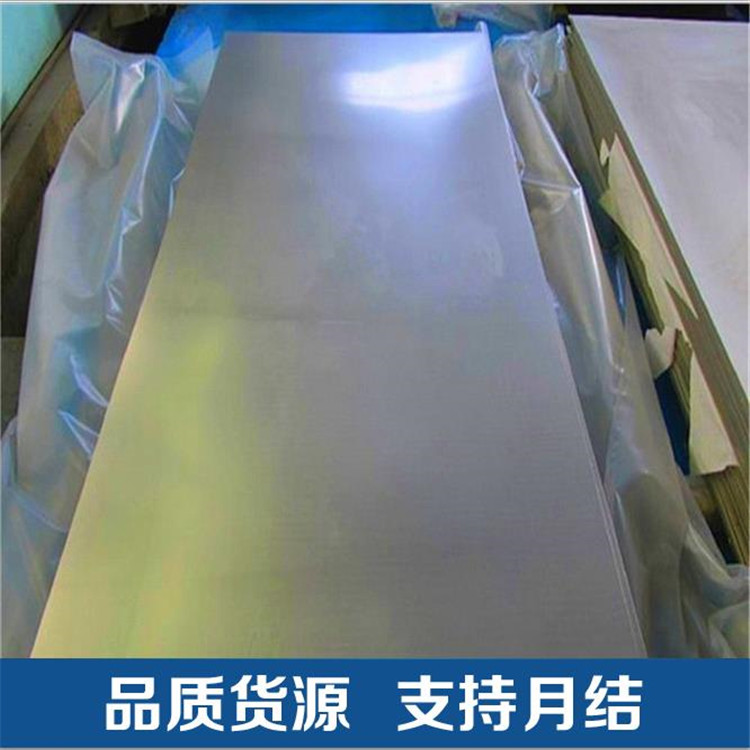 厂家直销 航空用高强度抗腐蚀TC4钛合金板 钛棒 规格齐全 可零切