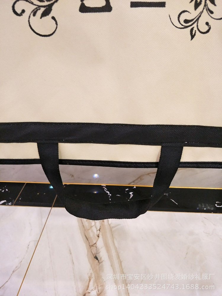 QQ图片20170704121916