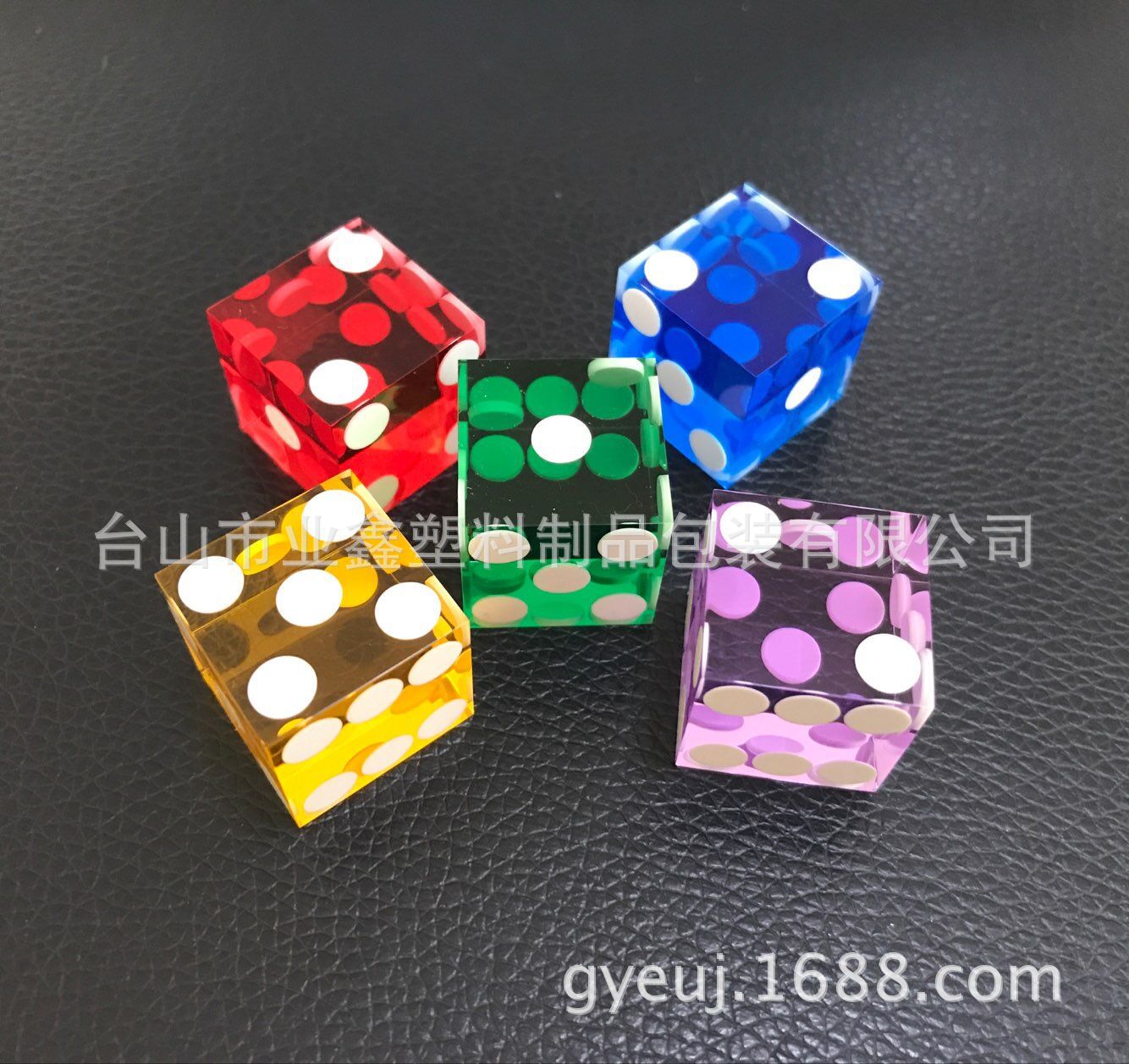 QQ图片20170621193306