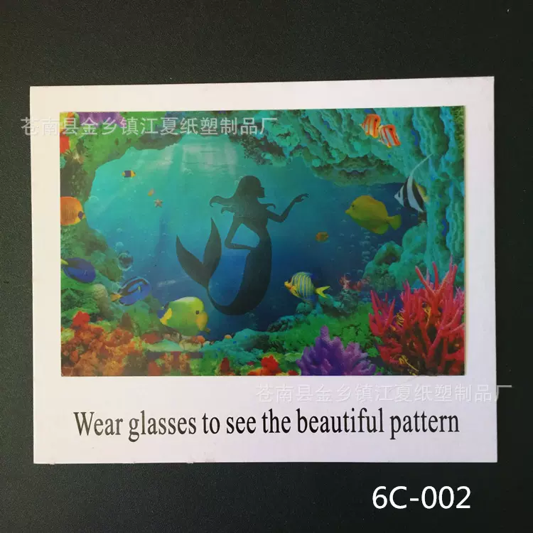 偏光眼镜测试卡厂家直销偏光测试片钓鱼图案眼镜配件大张测试墨镜