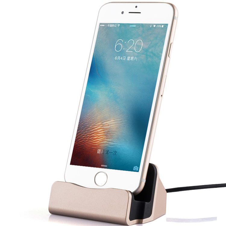 Suitable for Apple Mobile Phone Base Android Mobile Phone Universal Charging Base 8X/6Plus Base