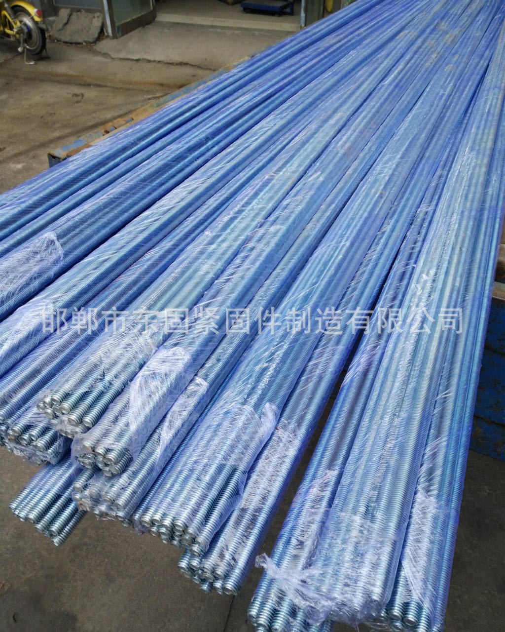 微信圖片_20170822092546