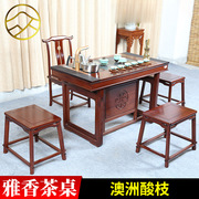 新中式茶桌功夫茶桌椅组合红木茶桌 古典中式 休闲组合茶桌
