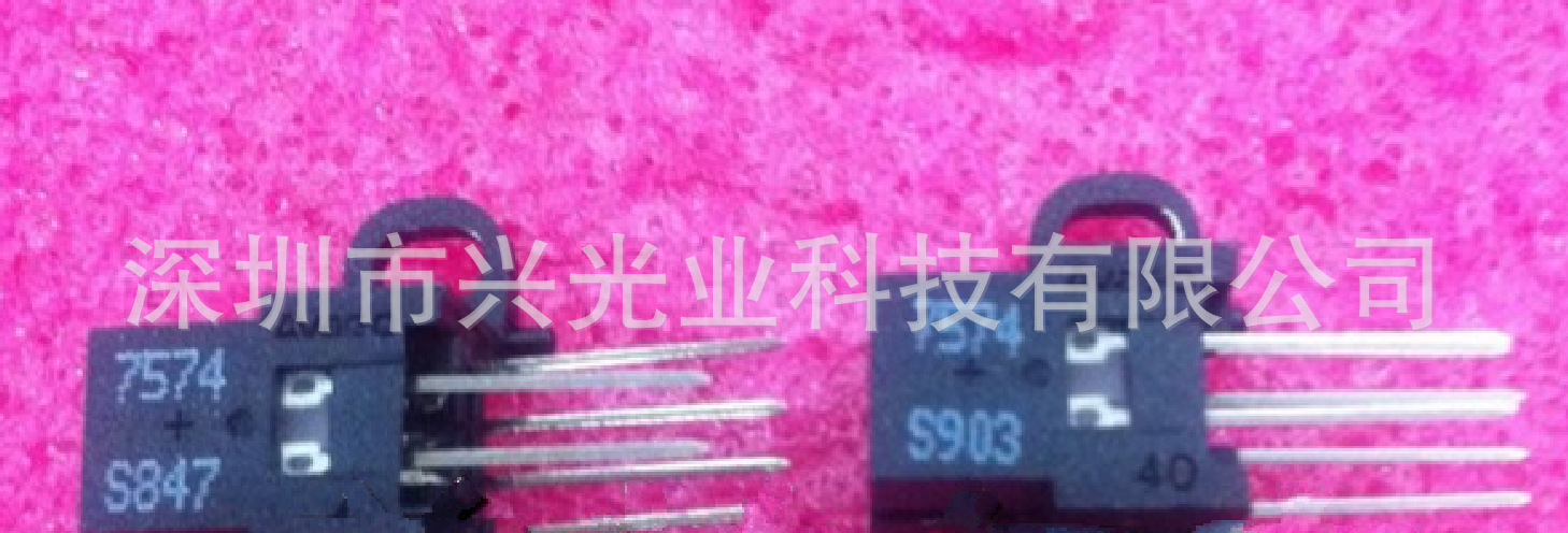 安捷伦光电编码器SEDS-7574#40 全新原装现货
