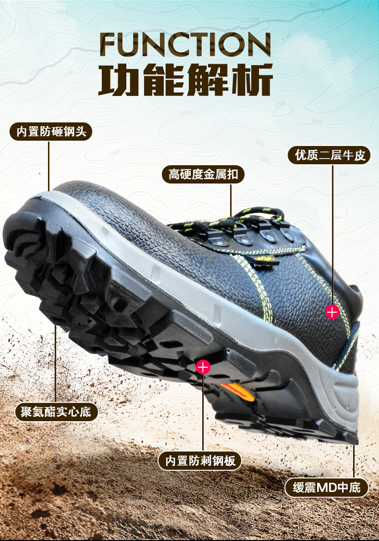 Chaussures de sécurité - Dégâts de perçage - Ref 3405200 Image 8