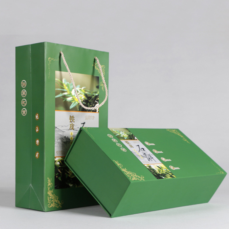 【百福缘】鲜条铁皮石斛包装 一斤装铁皮石斛礼盒装 石斛礼品袋