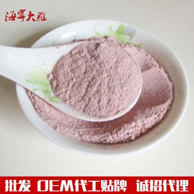 海宁大维无花果粉OEM贴牌代加工