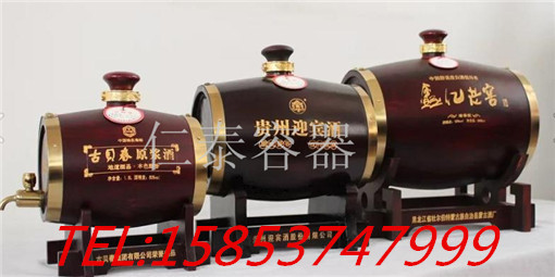 各規格臥式酒桶_副本