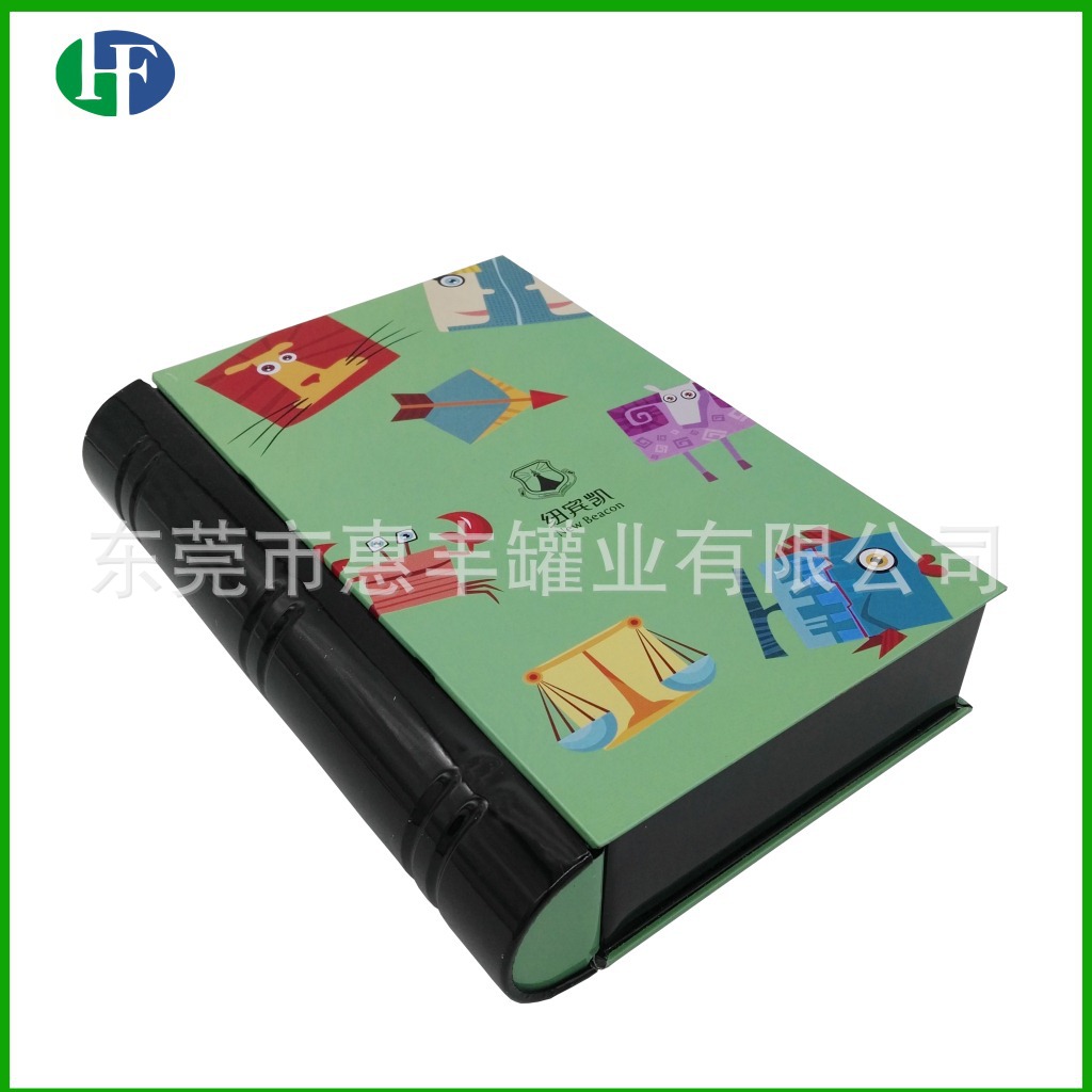 储钱马口铁书本罐 学生文具礼品盒 茶叶罐 菜谱收纳铁盒 tin box