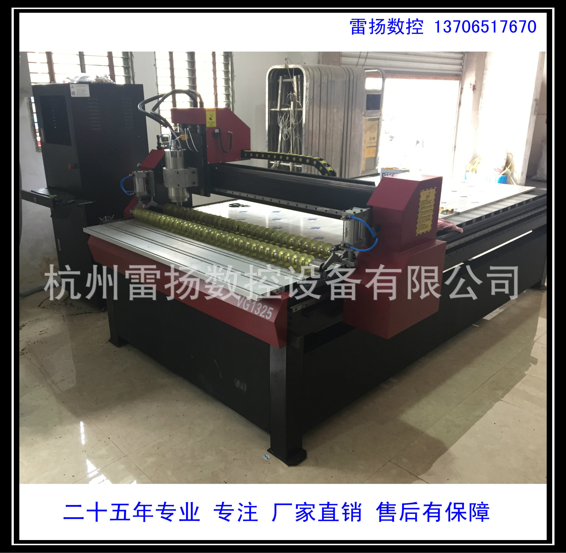 压辊雕刻机 全自动全新PP板铝板木工雕刻机 板材免固定压轮雕刻机