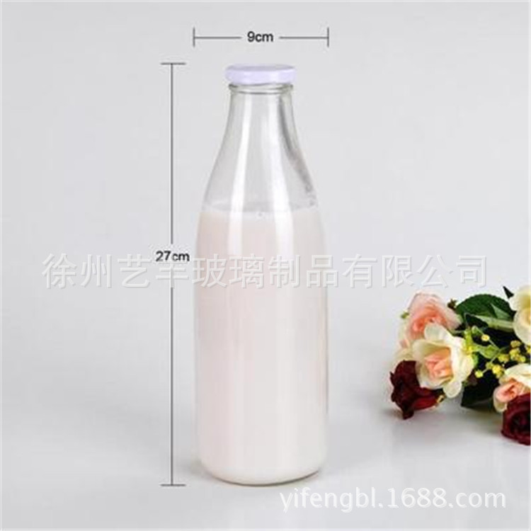 鲜奶丝口玻璃瓶 加厚玻璃瓶 酸奶瓶 铁盖 1000ML大奶瓶 直销