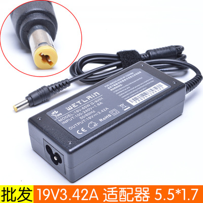 19V3.42A The power adapter Notebook computer Liquid crystal display 5.5*1.7 Power Charger