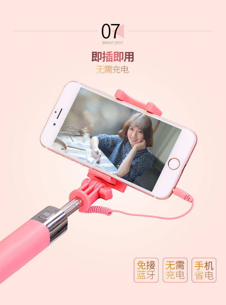 Perche selfie en Acier inoxydable - Ref 3386533 Image 34