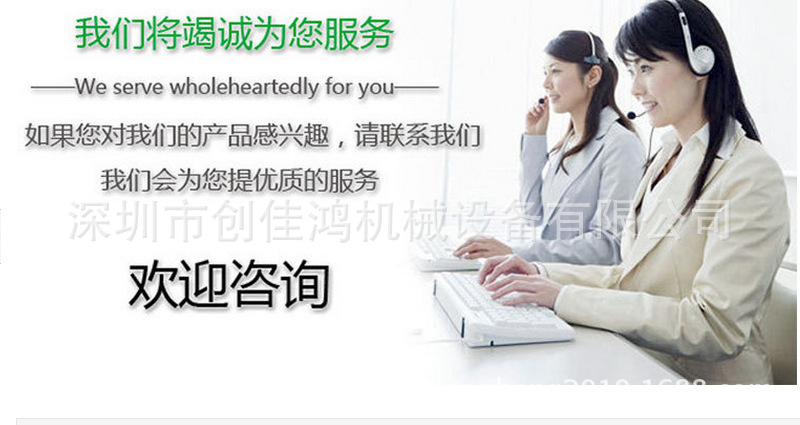 2449810501_1741492322