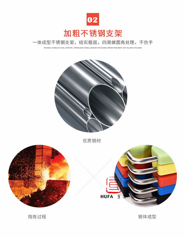 硅胶垫详情图_11