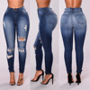 New style European and American women jeans fast