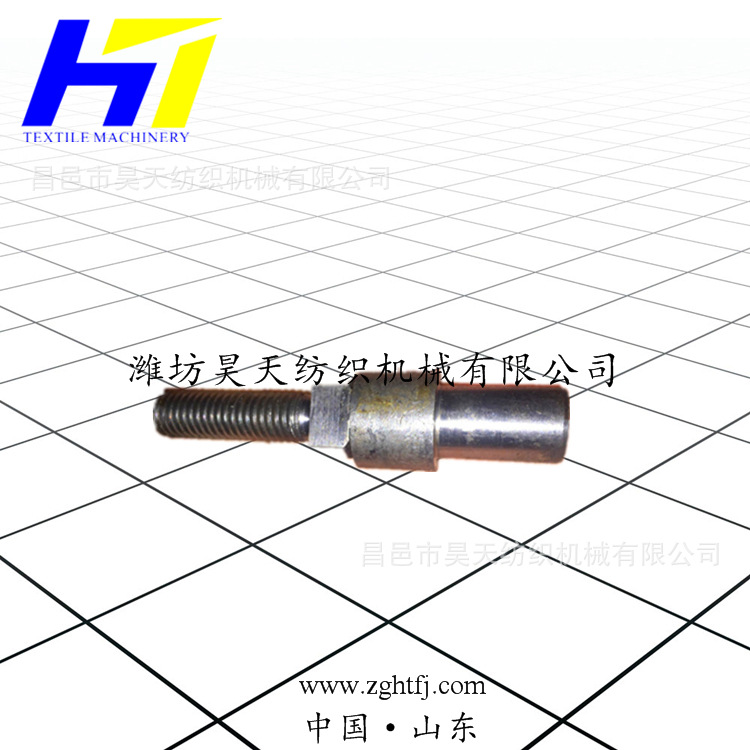 纺织机器配件,纺织五金配件厂家,梭织机芯轴配件加工厂