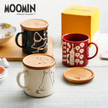 日本進口芬蘭姆明一族陶瓷咖啡杯 帶木蓋陶瓷杯 Moomin馬克杯