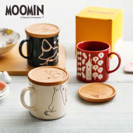 日本进口芬兰姆明一族陶瓷咖啡杯 带木盖陶瓷杯 Moomin马克杯