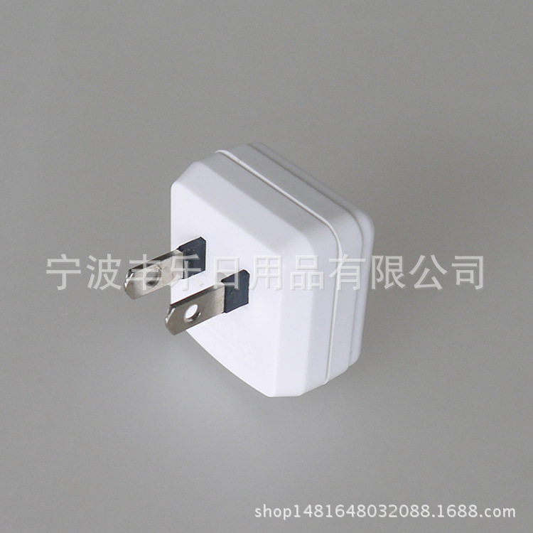 厂家供应单孔转换插旅游转换插头 多款式转换插头批发