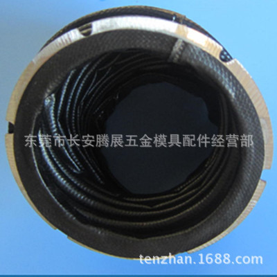 法兰克慢走丝线切割配件 臂折皱 保护罩  防尘罩 A290-8119-X095
