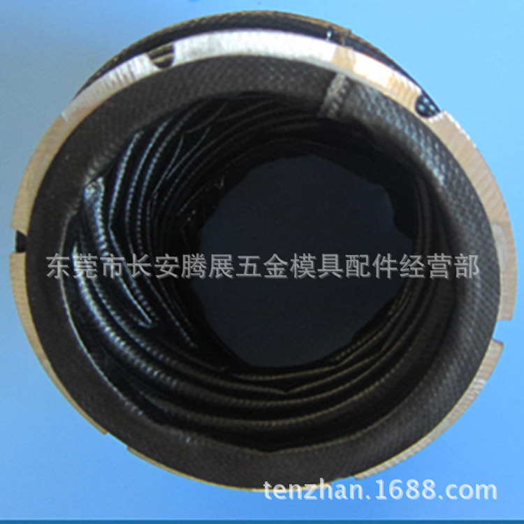 法兰克慢走丝线切割配件 臂折皱 保护罩  防尘罩 A290-8119-X095