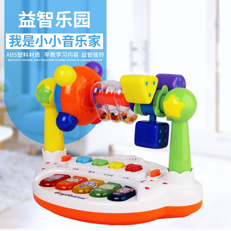 儿童音乐电子琴益智类婴幼儿玩具 宝宝故事机早教学习机现货批发