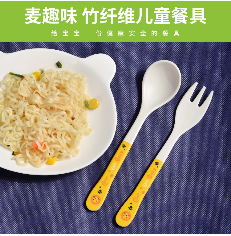 详情_10