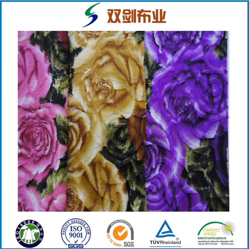 经编布平板印花刷花沙发面料窗帘面料