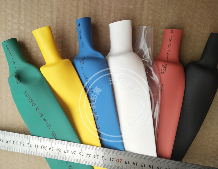 套管35mm 沃尔热缩管环保绝缘套管热收缩管跨境货源量热熔管