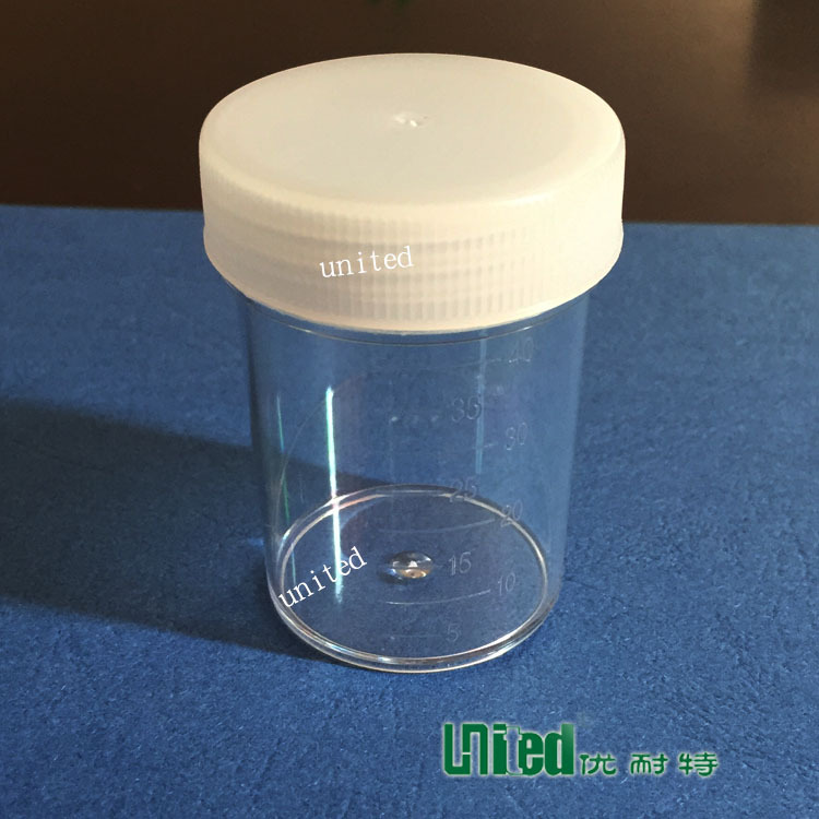 厂家供应 40ml取精杯  一次性塑料杯