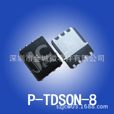 场效应管BSC882N03MSG BSC059N03SG