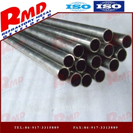 钼;其他有色金属;镍