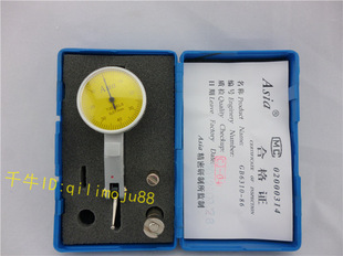 �ܗUָʾ���ܗU�ٷֱ��^����СУ��0-0.8MM�ܗU����������