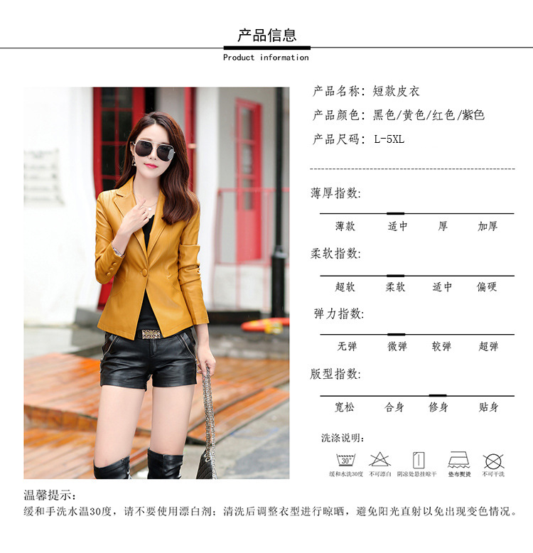 Veste cuir femme POIGNéE en PU - Ref 3333349 Image 20