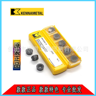 ���ص��� �����ϼ{Ӳ�|�Ͻ�R6�A��Ƭ RPMT 1204MOS KC522M r6����