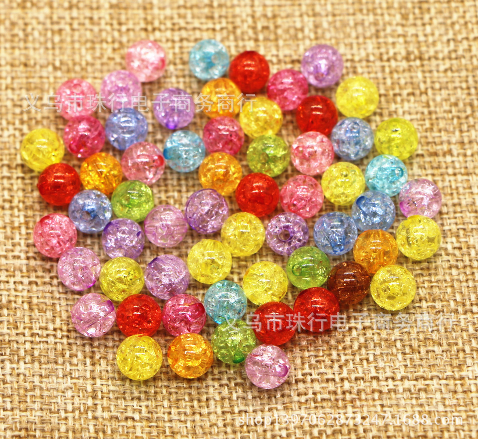 截图20170818092935