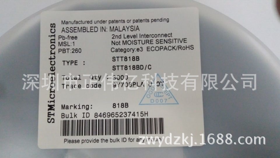 原装现货STT818B TRANS PNP 30V 3A  丝印:818B SOT23-6 询价为准