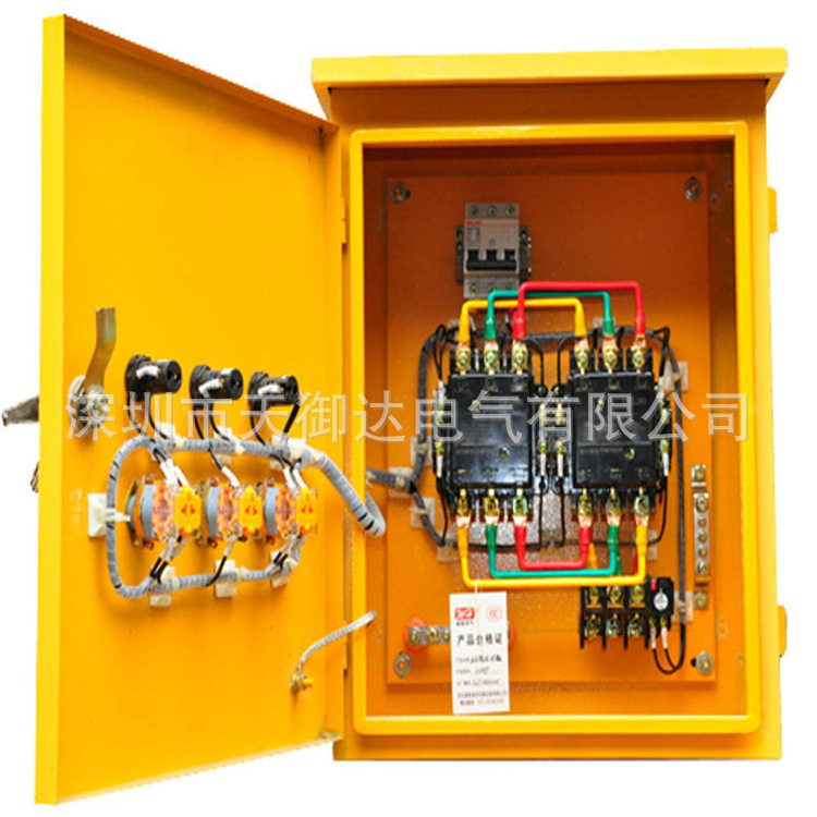 QQ截图20170616175001