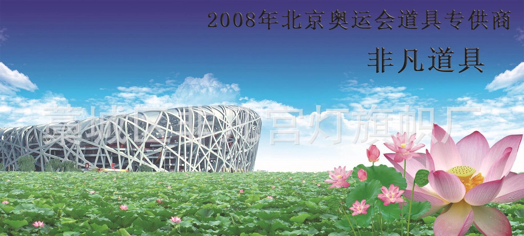 QQ图片20170817214649